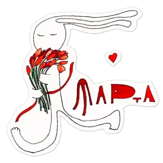 🌹 Marta ilustrasi, bunga, salam, hati, marta telegram sticker