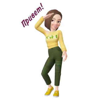 🤗 Avatar, Gruß, 3D, Mädchen, Frau, Digital telegram sticker