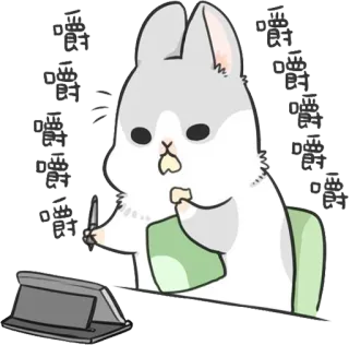 🍟 嘟嘟嘟 królik, słodki, rysunek, ilustracja, kreskówka telegram sticker