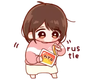 😊 rustle จิบิ, อนิเมะ, คาวาอิ, น่ารัก, ผู้หญิง, ขนม, เสียงกรอบแกรบ telegram sticker