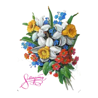 🙂 8 Марта flores, narcisos, primavera, ramalhete, 8 de março, dia internacional da mulher telegram sticker