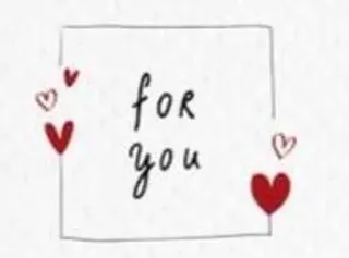 ➰ for you cuori, amore, regalo, carino, saluto telegram sticker