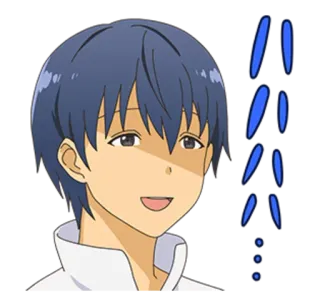 🙂 ハハハ Anime, Sourire, cheveux bleus, homme, rire, personnage telegram sticker