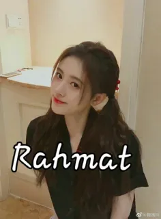 🌟 Rahmat telegram sticker