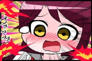 😳 ゴゴゴゴ anime, shock, manga, comic telegram sticker