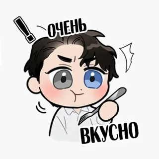 @Zlaya_VeDbma 2 сезон переводит whatsapp stickers