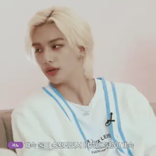 🍓 리노. 계속 물이 순환되면서 따듯하잖아. 계속 whatsapp sticker