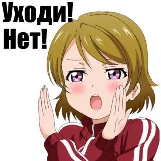 😱 アニメ, 女の子, キャラクター, 表情, ポーズ, かわいい telegram sticker