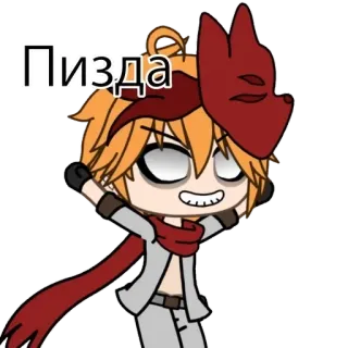 👿 Пизда gacha, anime, russian, offensive, text, cartoon telegram sticker