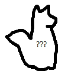 🐺 ??? вопросительные знаки, контур, животное, силуэт whatsapp sticker