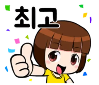 Cute Girl "Dotori" Korean Version whatsapp stickers