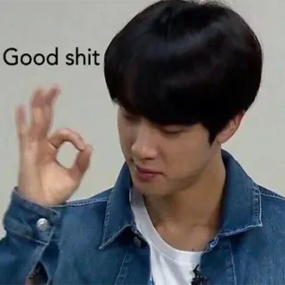 😦 Good shit Meme, K-Pop, Okay, Drôle, Meme Internet, Bien, Expression telegram sticker