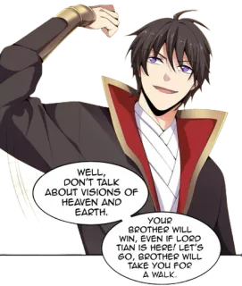 😓 WELL, DON'T TALK ABOUT VISIONS OF HEAVEN AND EARTH. YOUR BROTHER WILL WIN, EVEN IF LORD TIAN IS HERE! LET'S GO, BROTHER WILL TAKE YOU FOR A WALK อนิเมะ, การ์ตูน, ตัวละคร, มังงะ telegram sticker