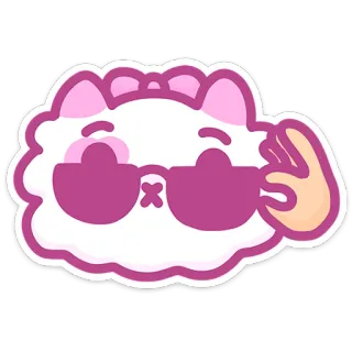 😎 Cartoon, Katze, Tier, Aufkleber, Brille, Cool telegram sticker