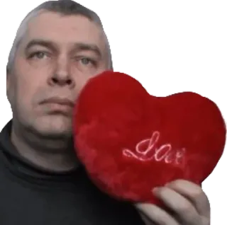 😘 Love Liebe, Herz, Mann, Porträt, Rot, Valentinstag telegram sticker