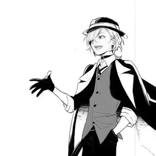 🐈 Chuuya Nakahara Bungou Stray Dogs Anime, Manga, Bungou Stray Dogs, Chuuya Nakahara, Charakter telegram sticker