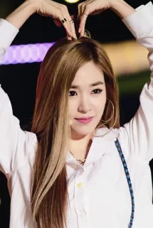 ❤ femme, personne, fille, cœur, kpop, mannequin, portrait telegram sticker
