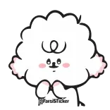 😃 @ParsSticker mignon, dessin animé, animal, blanc, doux whatsapp sticker