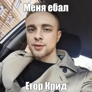 Больше стиков тут: @e4zybot telegram stickers