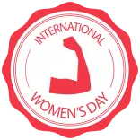 ❤️ INTERNATIONAL WOMEN'S DAY Ngày Quốc tế Phụ nữ, Trao quyền, Bình đẳng, Nữ quyền, Phụ nữ, Mạnh mẽ, Cánh tay, Lễ kỷ niệm telegram sticker