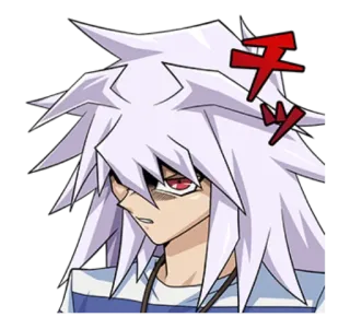 😒 チッ Anime, Zły, Czerwony tekst telegram sticker