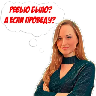 Cleveroad telegram stickers