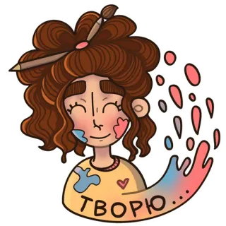 Мирра telegram stickers