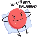 😎 telegram sticker