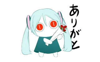 💐 telegram sticker
