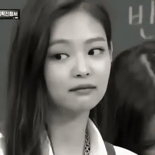 ☕ Jennie K-pop, Дженни, Blackpink, Певица, Айдол, Корейский, Знаменитость whatsapp sticker