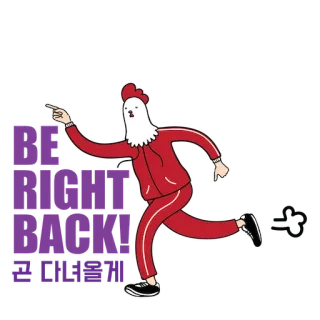 🏃‍♂️ ALL NIGHT BINGE DREAM Huhn, Trainingsanzug, Party, Spaß, Nacht telegram sticker