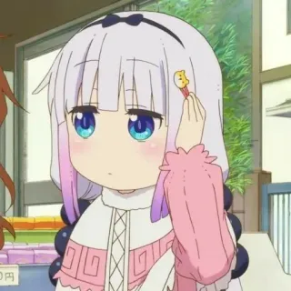 🍡 Kanna Kamui Miss Kobayashi's Dragon Maid Anime, Fille, Dragon, Mignon, Kawaii, Kanna telegram sticker