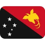 🇵🇬