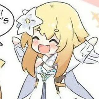 ⛸ Lumine Genshin Impact anime, genshin impact, lumine, video game, character, cute telegram sticker