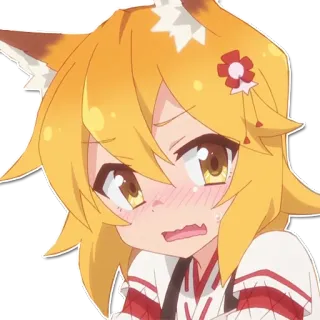 🥵 Senko The Helpful Fox Senko-san Anime, Raposa, Senko, Fofo, Kawaii, A raposa prestativa Senko-san telegram sticker