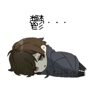 🤨 telegram sticker