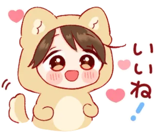🎭 いいね kawaii, fofo, anime, coração, japonês whatsapp sticker