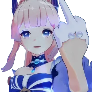 🖕 Kokomi Genshin Impact อนิเมะ, นิ้วกลาง, สติกเกอร์, ท่าทางไม่สุภาพ, โคโคมิ, เก็นชิน อิมแพ็ค telegram sticker