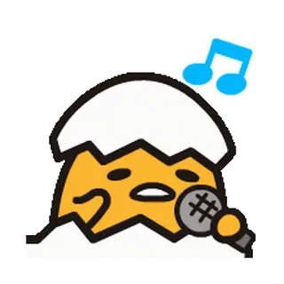 😉 Gudetama Gudetama, jajko, słodkie, kreskówka, muzyka, mikrofon, leniwy telegram sticker