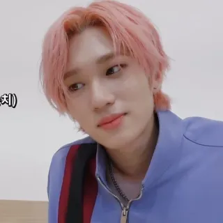 🌟 kpop, idol, roze haar, knap, portret, Koreaans telegram sticker