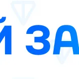 TON Знаток [@TonZnatok] — Анимированные эмодзи telegram emojis 🤓