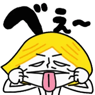 👩 べえ〜 Cartone animato, Lingua, Espressione, Divertente, Carino, Personaggio telegram sticker
