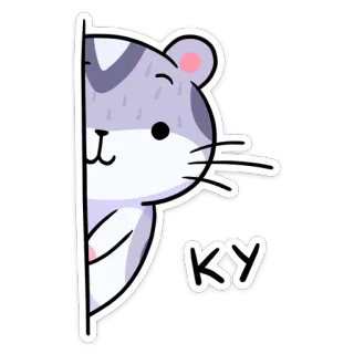 👁 KY 고양이, 동물, 귀여운, 스티커, 만화 telegram sticker