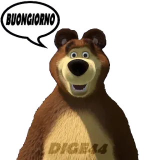 🛏 BUONGIORNO oso, dibujos animados, saludo, buenos días telegram sticker