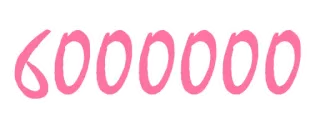 🇮🇱 6000000 Zahl, Rosa, Digitale Kunst telegram sticker