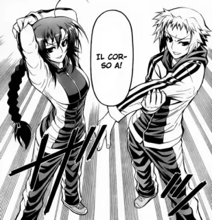 💪 IL CORSO A! Manga, Anime, Comic, Cartoon, Japanische Kunst, Fiktion telegram sticker