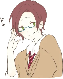 🤓 ドヤ Anime, Manga, Brille, arrogant, Schuluniform telegram sticker