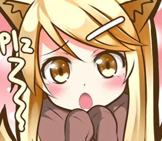 🤗 Plz Anime, Niedlich, Flehend, Cartoon, Kawaii, Bettelnd telegram sticker