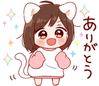 💭 ありがとう аниме девушка, кошачьи ушки, каваий, блестки, спасибо telegram sticker