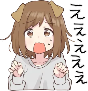 😱 えええええええ Anime, Hund, verängstigt, Mädchen, Ohren whatsapp sticker